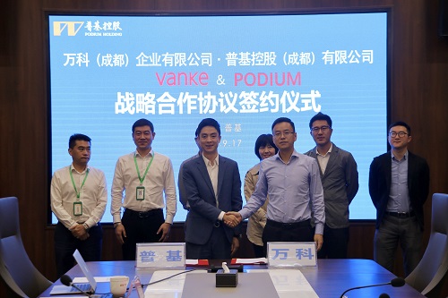 微信图片_20190918090516.jpg