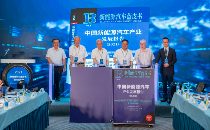 微信图片_20210804172629.png